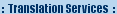 Translation Services